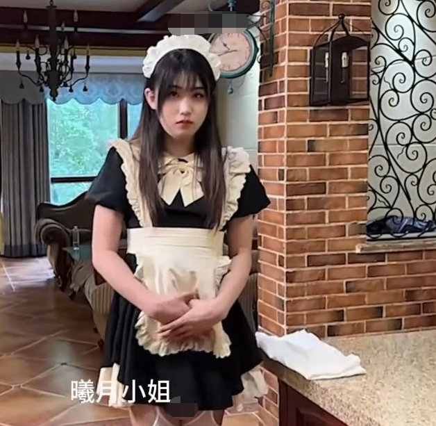 另类-国产cd 邢曦月-8月付费新 私人女仆（1V,929M）