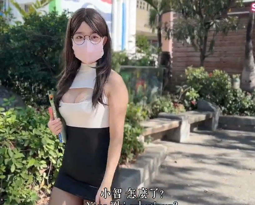极品台妹-ssrpeach-新 黑丝高跟女老师与男学员（1V,331M）