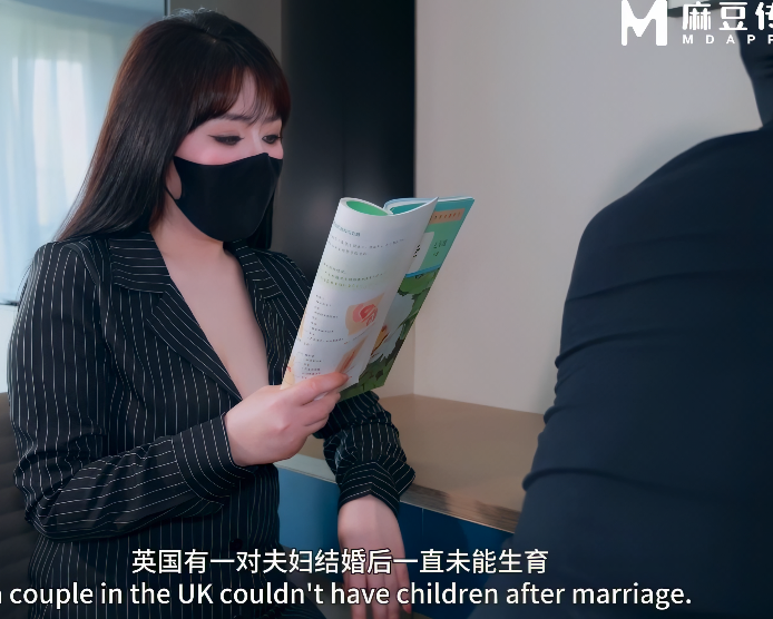 极品御姐-亦可姐姐-4K新 不传之秘 黑丝家教老师真人启蒙性教育 （1V,17.5G）
