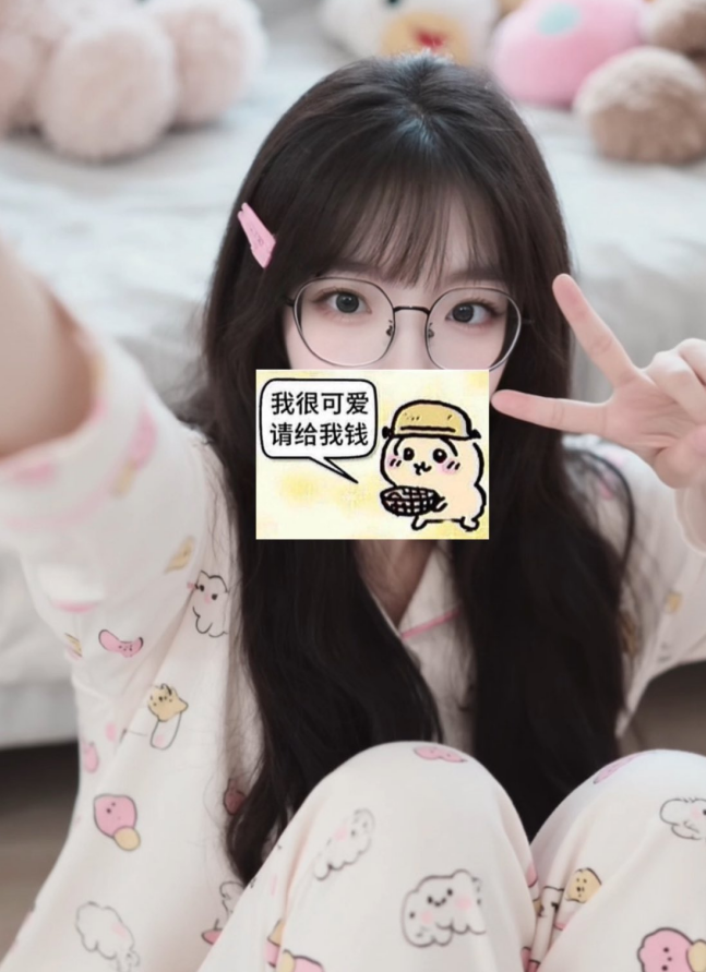 已补-推特极品萝莉福利姬-椰椰猫（iyouovoi）-高价自慰小合集（3V,1.04G）
