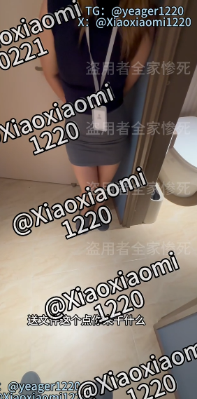 极品情侣-小小咪-新  觊觎下属肉体的色魔女上司（1V,364M）