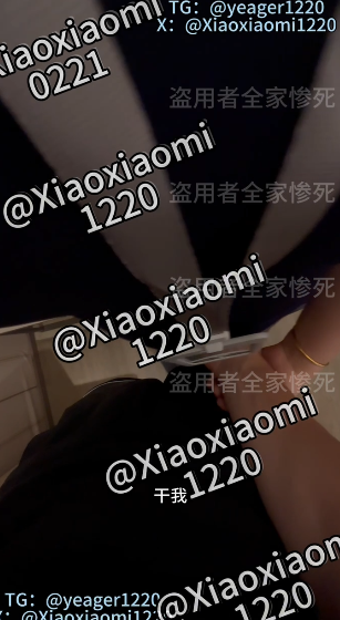 极品情侣-小小咪-新  觊觎下属肉体的色魔女上司（1V,364M）