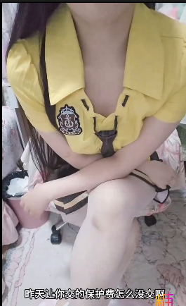 福利姬-佐美-新 收保护费的不良学姐（1V,172M）