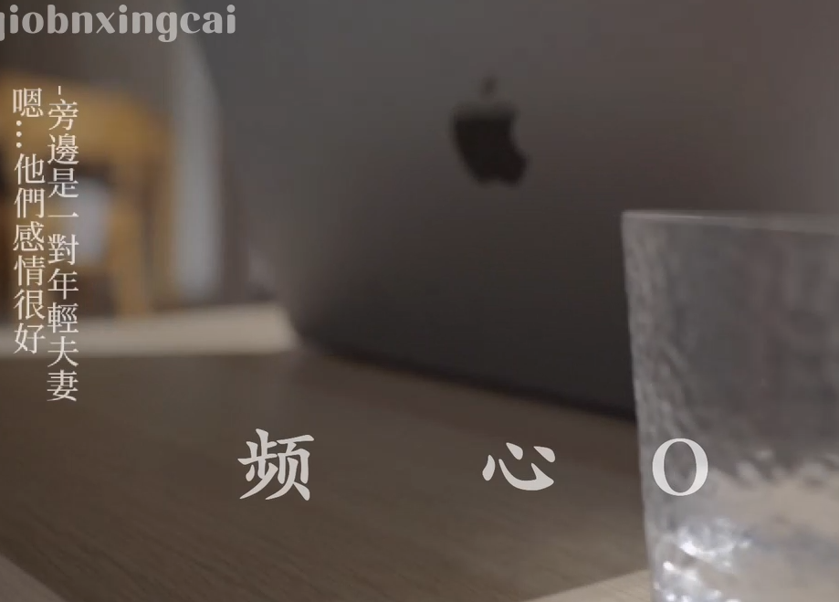 人气御姐-桥本香菜-糖心新 性瘾很强的女邻居（1V,676M）