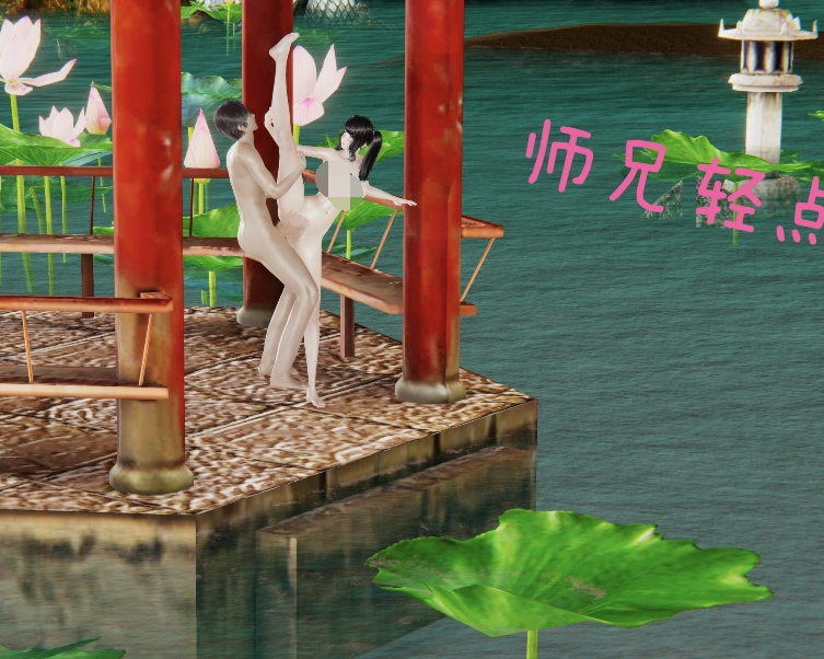 3D漫画-[A恶魔]阳痿大侠-空间传说之神与罪01-03（321P,123M）