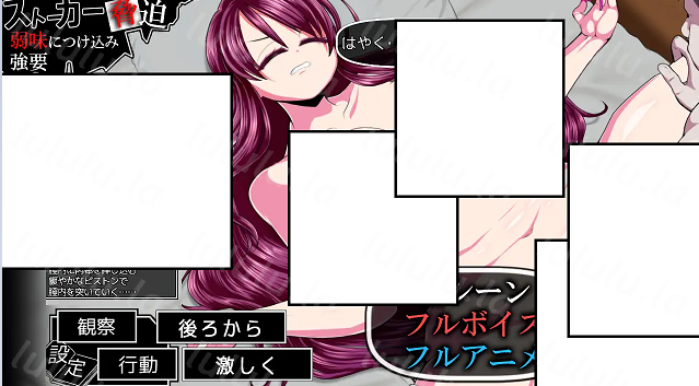 探索SLG【人妻熟女】 巨乳人妻京子 ツケネラウ 【AI加载汉化】-福利岛
