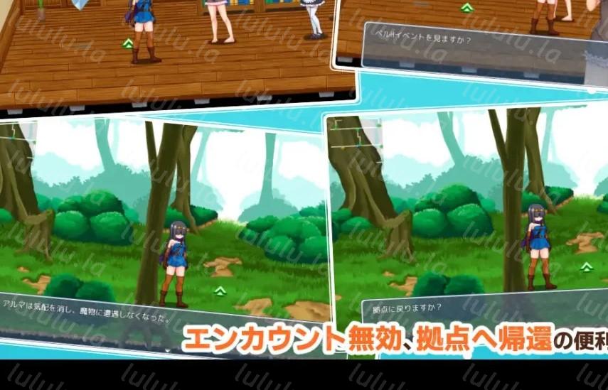 アソコ(♂)以外TSした勇者の话-福利岛