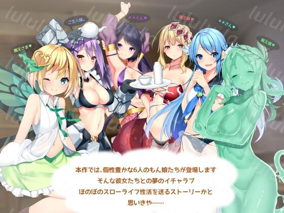 【大型SLG+RPG/汉化/全动态】好走不送勇者大人!V1.3 精翻汉化版+存档【新汉化/4.2G】-福利岛