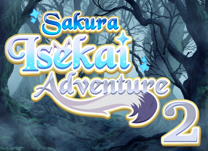 [日式SLG] 樱花异世界冒险 2 Sakura Isekai Adventure 2 官中[340M]