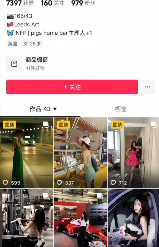 英国利兹女留学生口交私拍+南昌大学现场招聘台球缓交小妹2v150mb-福利岛