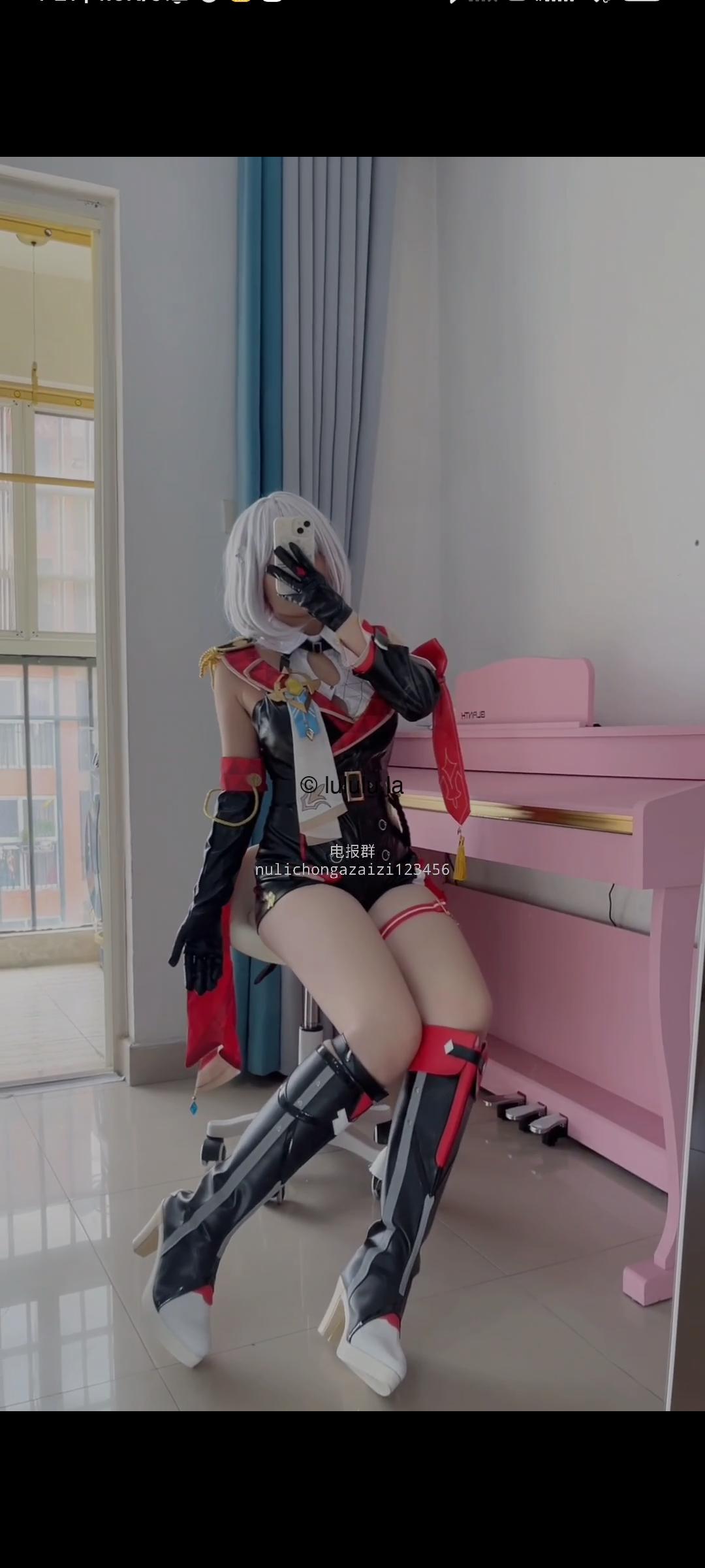 抖音小小苏 cos托帕 足控 1v203m