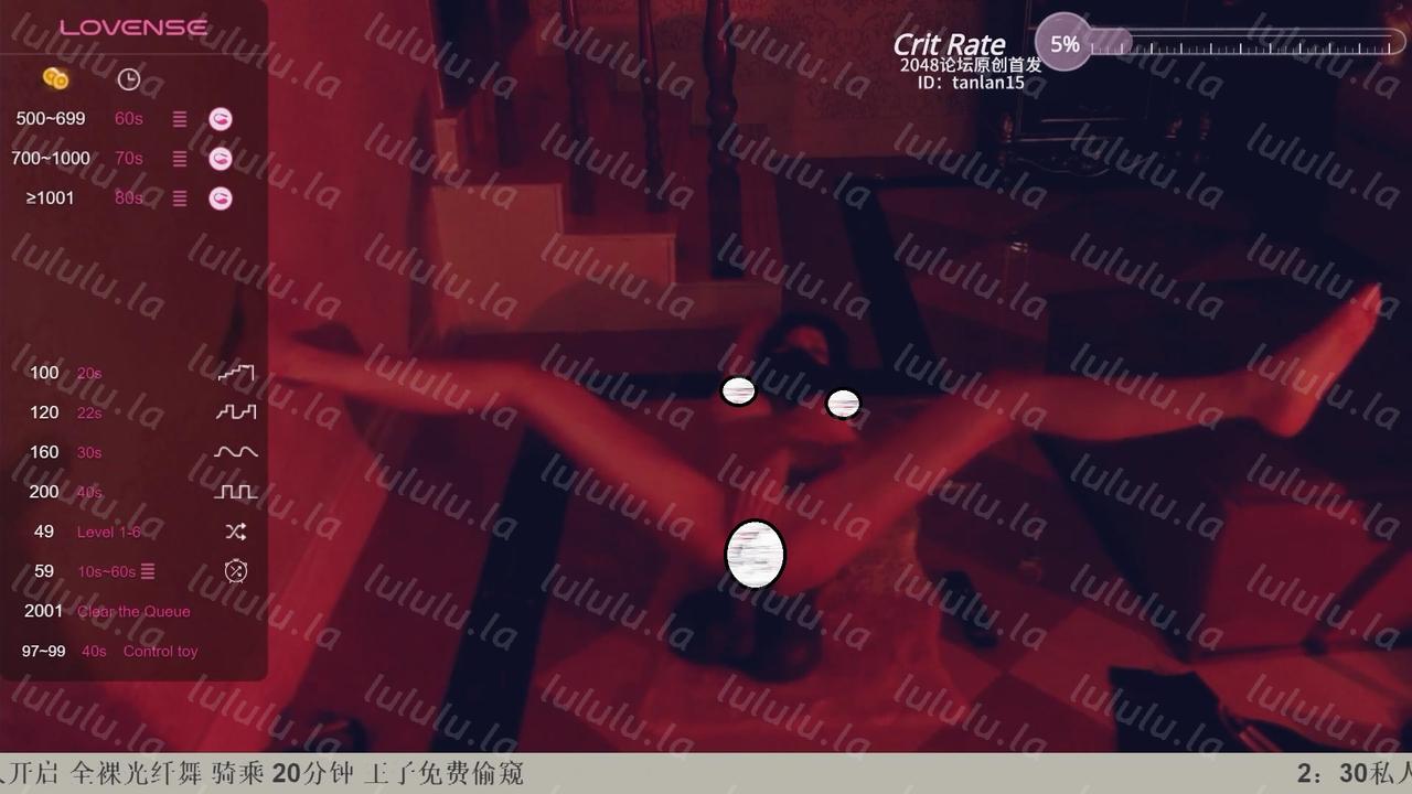 Stripchat红人-610HeiZhen-21【1.62G】-福利岛