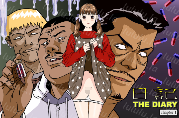 [日式HTML] 日记 The Diary Ch.1.01 浏览器转中文 步兵版 [980M]-福利岛