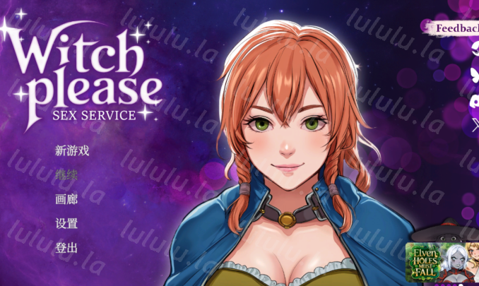 [欧美SLG] 魅惑女巫：情欲魔药铺 Witch Please: Sex Service 官中 [1.4G]-福利岛