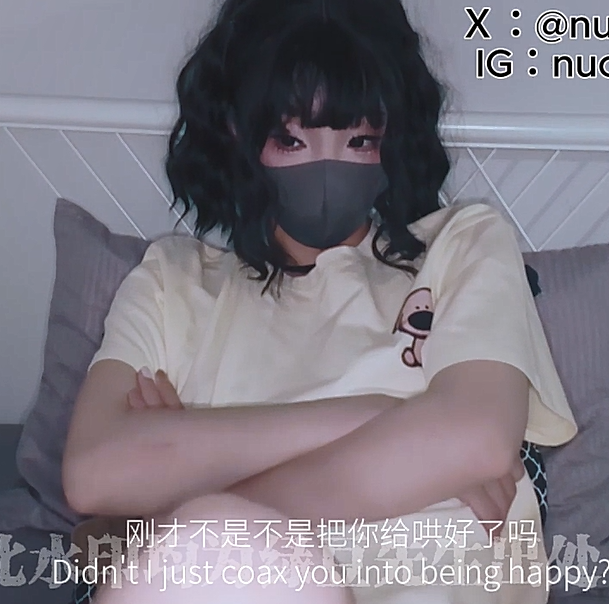 诺诺  3部作品 瑜伽+情趣装+道歉