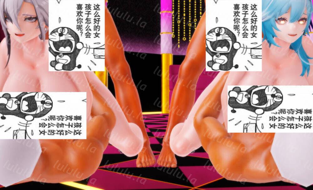 【MMD/无修】SilverZack 22-23合集【33v/度盘/19.6G】