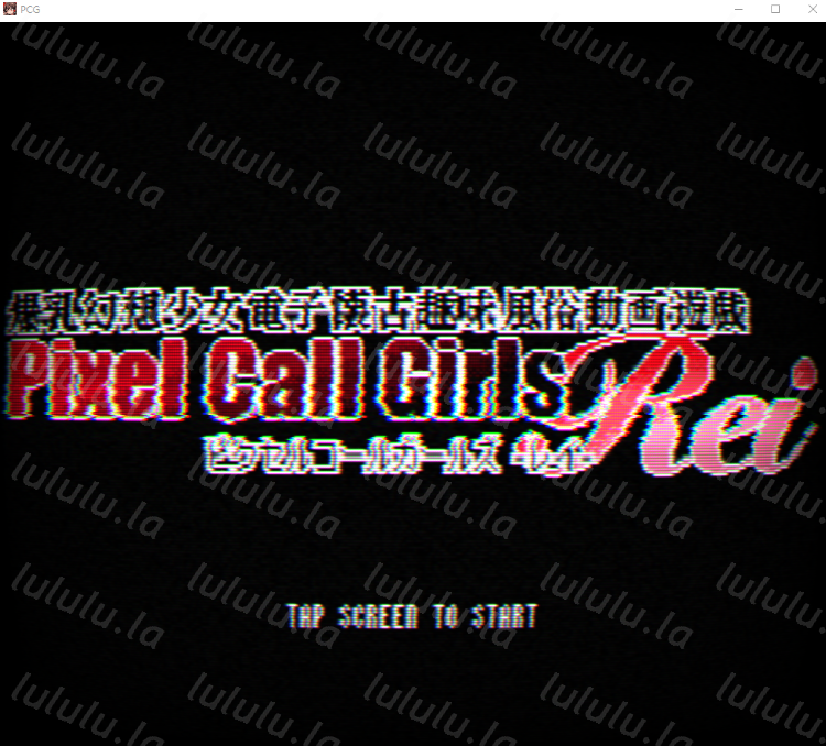 【像素SLG】PIXEL CALL GIRLS -REI- DL版[生肉][新作]-福利岛