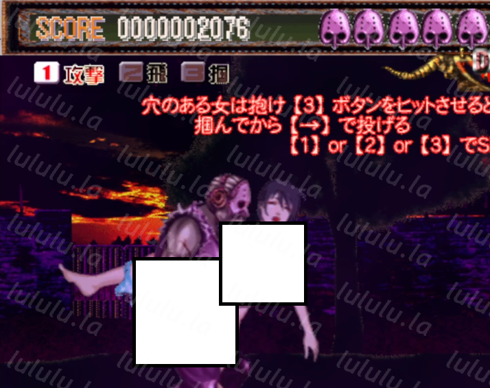ACT 血腥 重口 动态! 釈我-SYAKUGA v1.09-福利岛