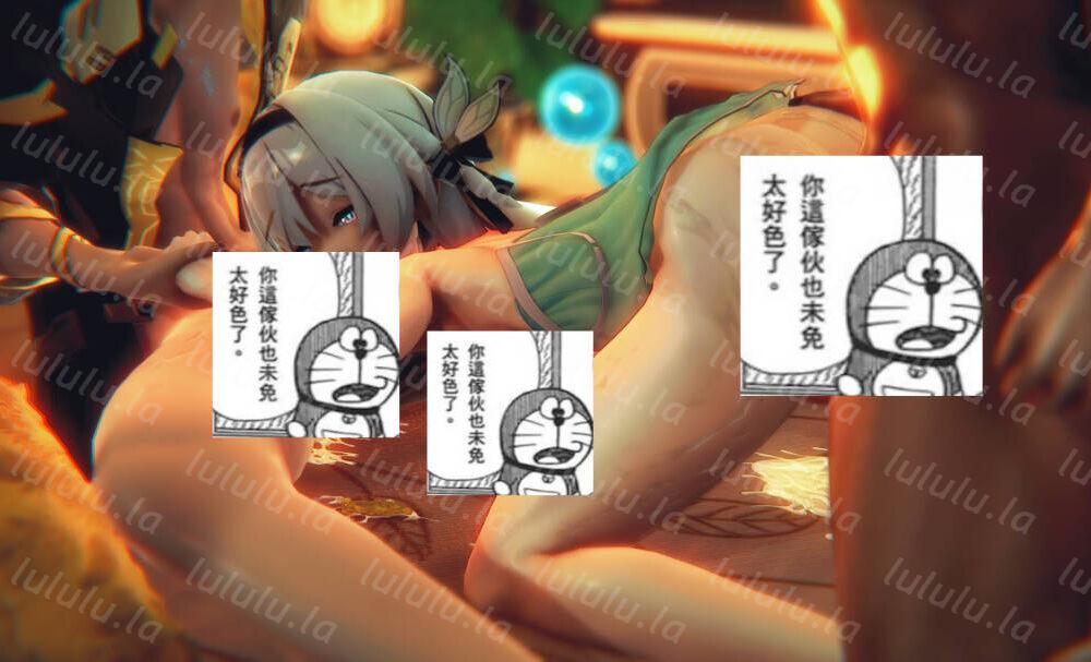 【3D动画/无修】sixpluswan 24.6年至25.4【50v/度盘/12.8G】