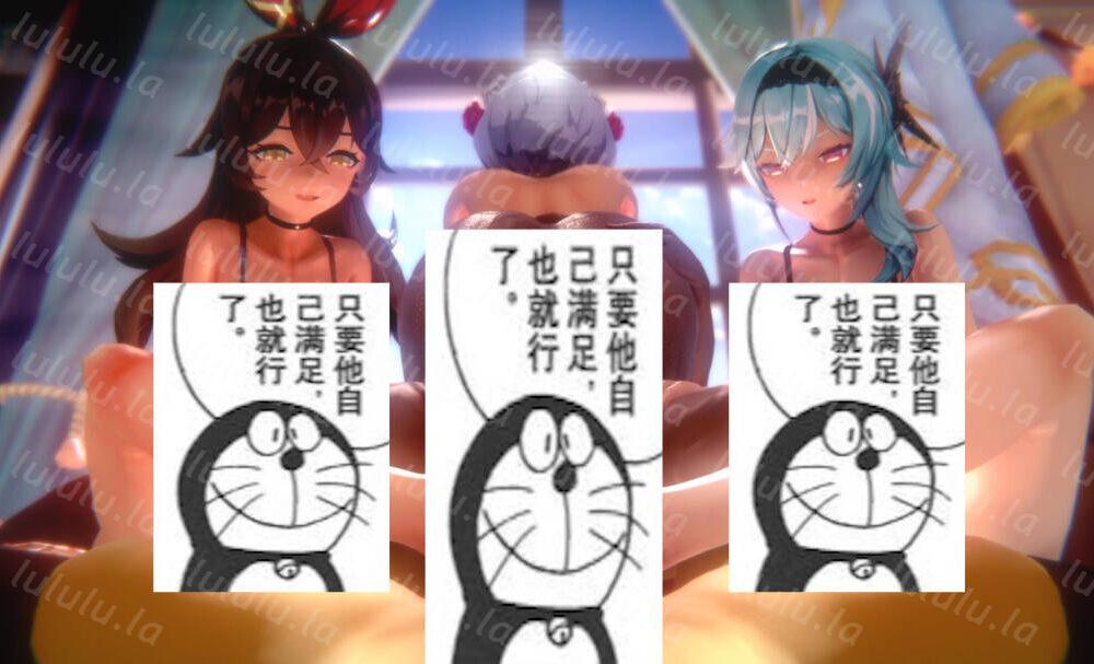 【3D动画/无修】sixpluswan 23-24.5合集【42v/度盘/5.9G】
