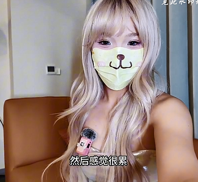 爱吃雪糕 9.8号 为了报复男友出轨强上为他送花的外卖员