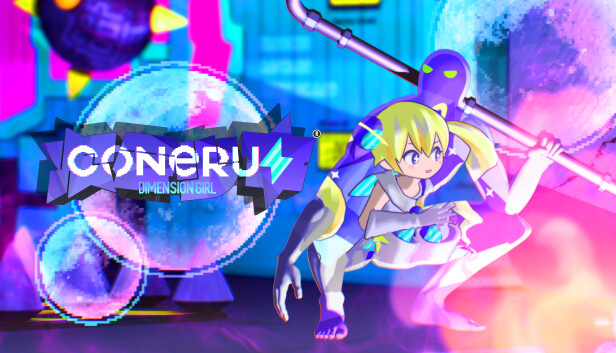 CONERU -DIMENSION GIRL|官方中文|Build.18635292|解压即撸|-恋夜福利