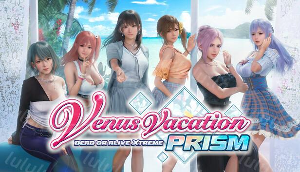 【补】死或生:维纳斯璀璨假期|豪华中文|Build.17764858-1.02+全DLC+预购特典|解压即撸|-福利岛