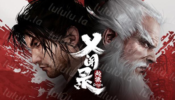 义闻录 轮回|豪华中文|Build.18152434-枯魂乱世-逆命斩劫|解压即撸|-福利岛