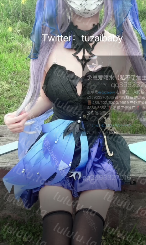 tuzaibaby(兔崽)-新流出12V整合 原版