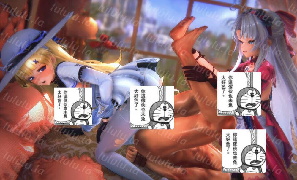 【3D动画/无修】sixpluswan 24.6年至25.4【50v/度盘/12.8G】