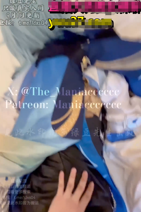 17 新作The_Maniacccccc更新「原神优菈」疯狂后入优菈Coser的香软屁股 啊啊啊哭起来了 1V 450M-福利岛