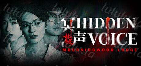 埃里克斯霍姆 被偷走的梦|豪华中文|Build.19191817-1.2+全DLC+原声音乐|解压即撸|-福利岛
