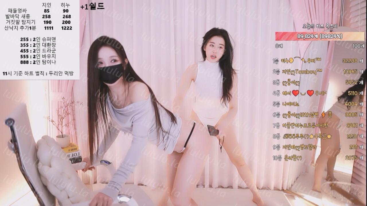 韩国BJ【in0410】闺蜜相互伤害局好看又好玩2503合集-2【2.64G】-福利岛