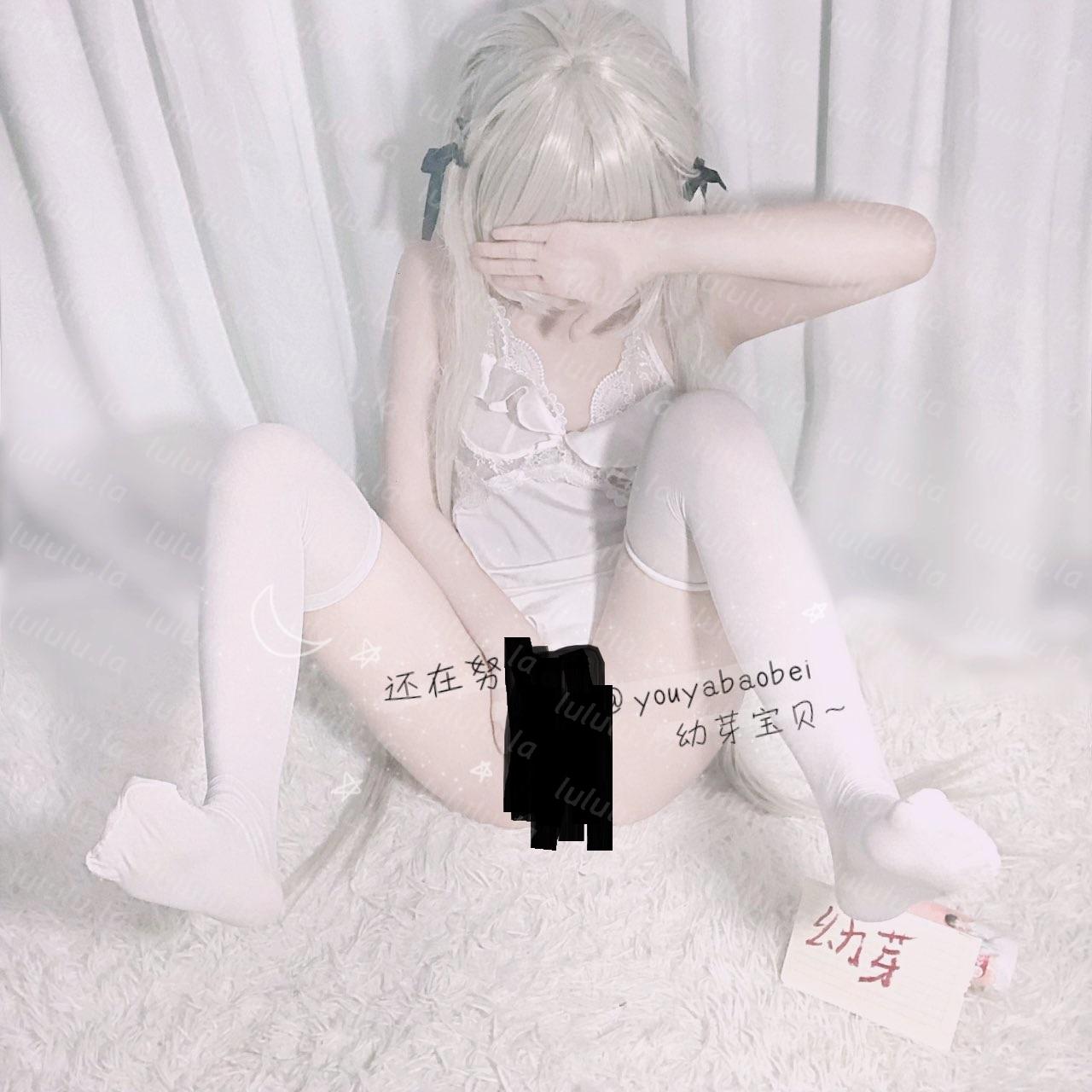 推特萝莉福利姬-幼芽宝贝【60p1v】-福利岛