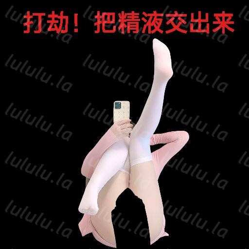 【新】白砂糖 xixiaijk – [门槛更新] 10分钟 Cos黑丝情趣【106P+1V】【862MB百度云】-福利岛