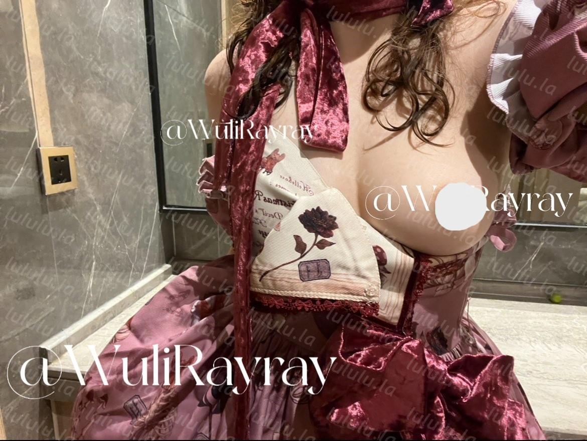 RayrayWuliRayray –  [门槛更新] 9分钟 Cos[居家黑丝短裤+色情小护士] [60P2V-738MB]