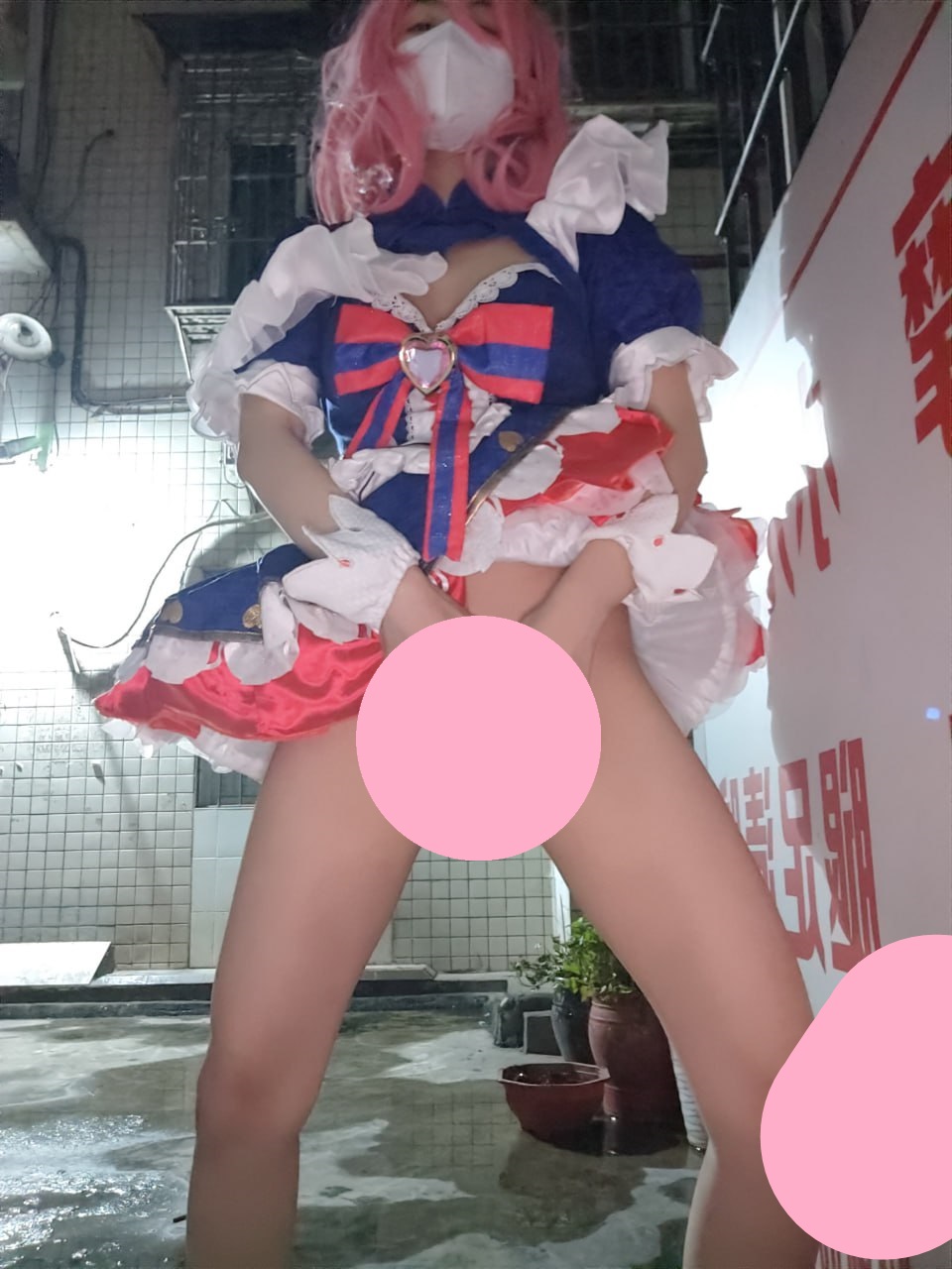 沐沐酱 – 新作 11分钟 Cos妲己女仆咖啡楼梯露出自慰 46P5V146M百度盘-福利岛