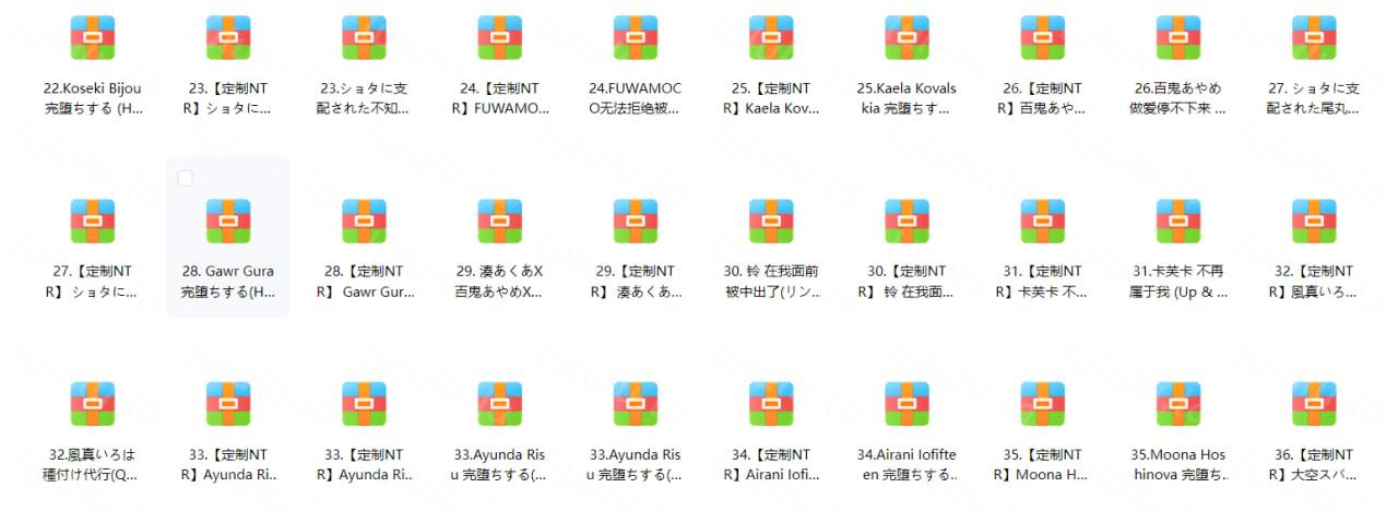 【补】あけあけ作品合集 390G