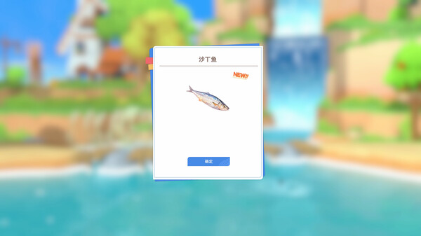 龙之歌 美食与冒险|官方中文|Build.18663752+全DLC|解压即撸|