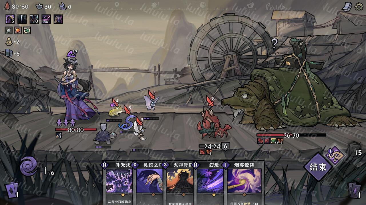 降妖散记 正式版|官方中文|Build.18142693-魔妖擒拿-龙腾虎跃|解压即撸|