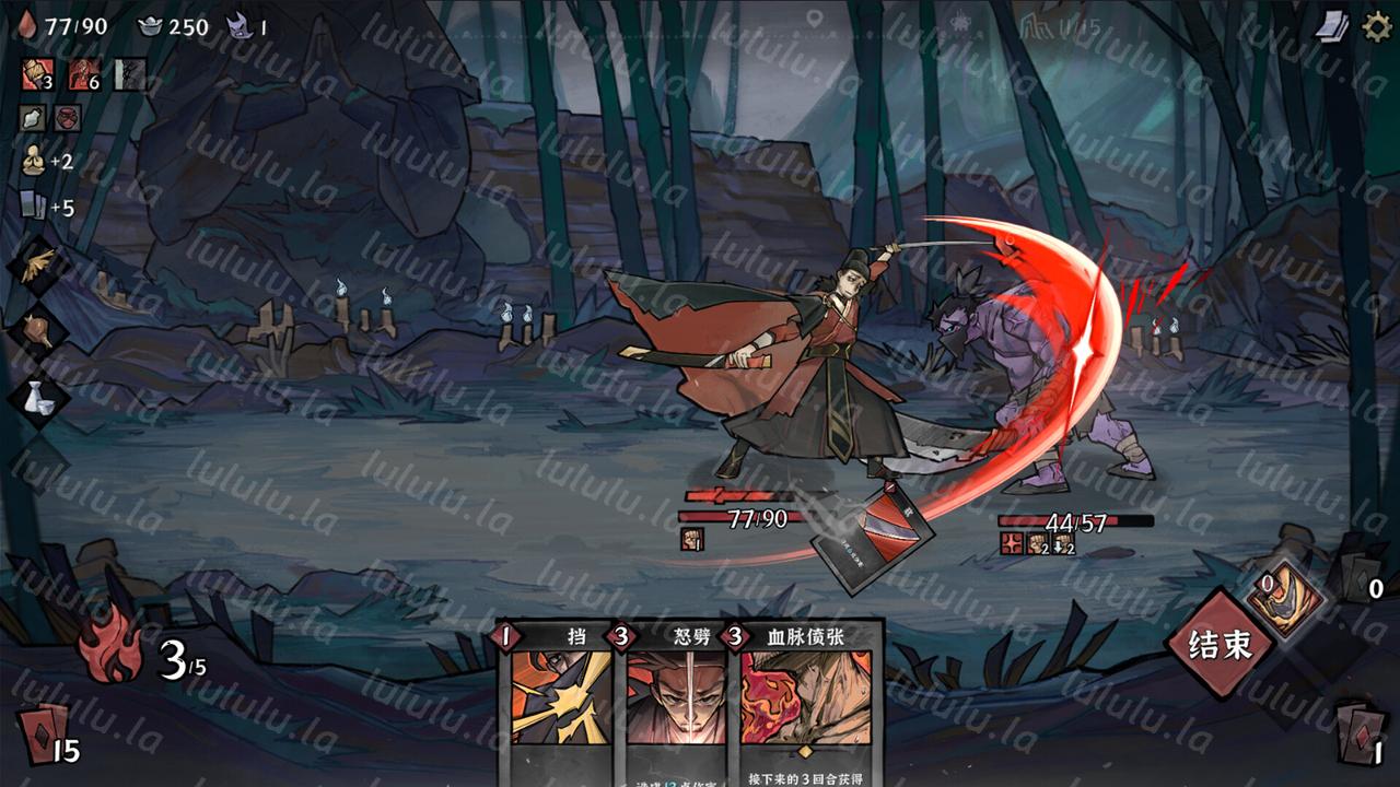 降妖散记 正式版|官方中文|Build.18142693-魔妖擒拿-龙腾虎跃|解压即撸|