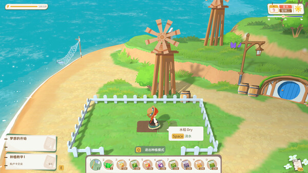 龙之歌 美食与冒险|官方中文|Build.18663752+全DLC|解压即撸|