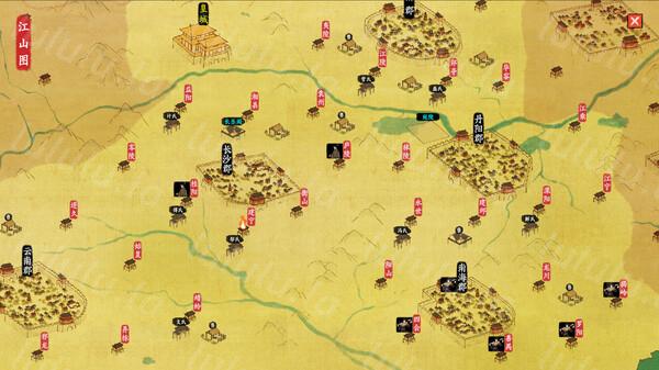 吾今有世家|官方中文|Build.18564590-虎啸千军-轩辕问天|解压即撸|