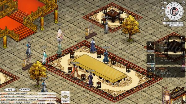 刀剑江湖路|官方中文|V1.0.8-踏雪行歌-武道浮生+全DLC|解压即撸