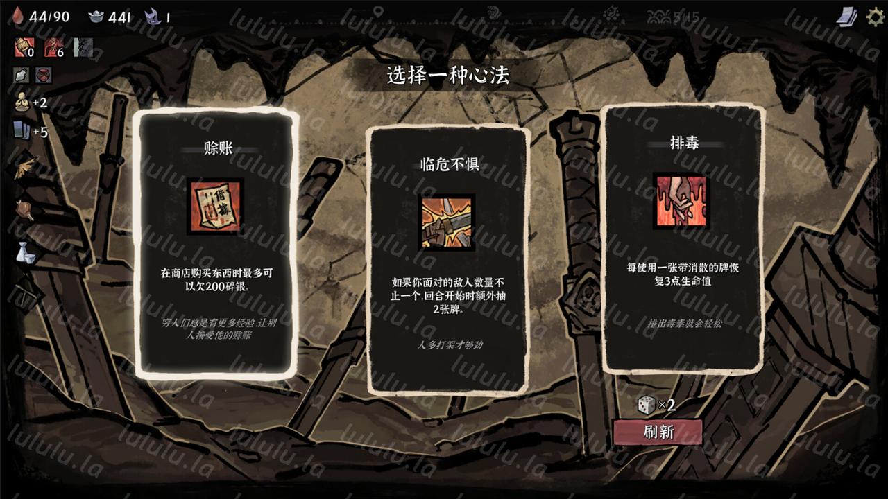 降妖散记 正式版|官方中文|Build.18142693-魔妖擒拿-龙腾虎跃|解压即撸|