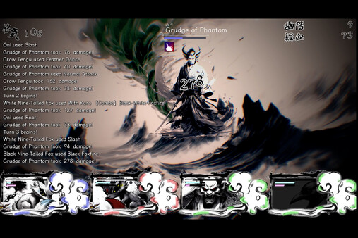 百陽師|官方中文|Build.18669961-术断梦燃-白狐双生|解压即撸|