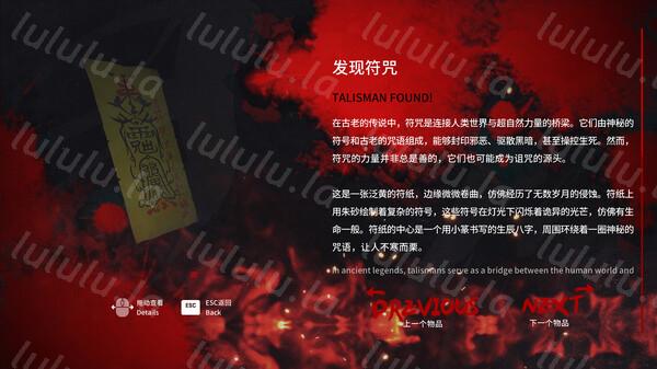 消失的航班 还有她她她|中字-国语|Build.18541931+全DLC|解压即撸|