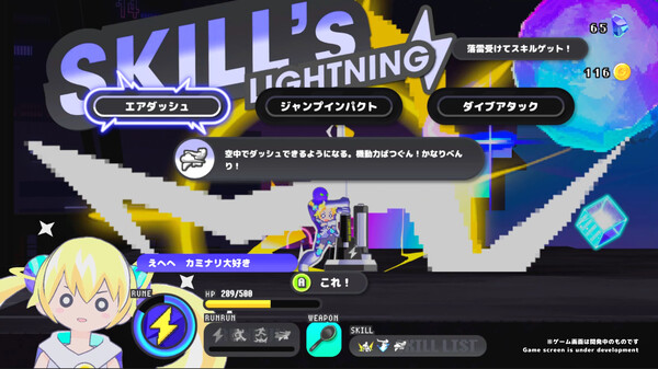 CONERU -DIMENSION GIRL|官方中文|Build.18635292|解压即撸|