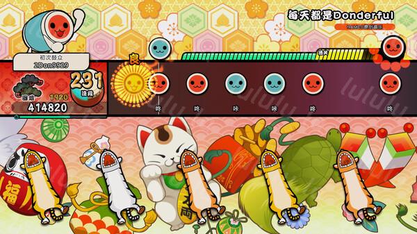 「PC/正经游戏」 太鼓之达人 咚咚雷音祭 官方中文 Build.18944939+全DLC，3.05GB，百度网盘