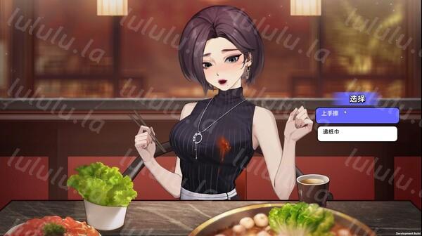 中国式相亲|官方中文|Build.18456376-风华月影-繁华旧梦|解压即撸|